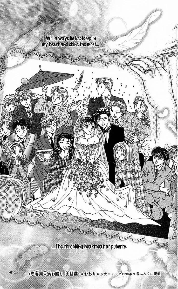 Shishunki Miman Okotowari Kanketsuhen Chapter 1 page 65 - Chapter 1: Shishunki Miman Okotowari Ending