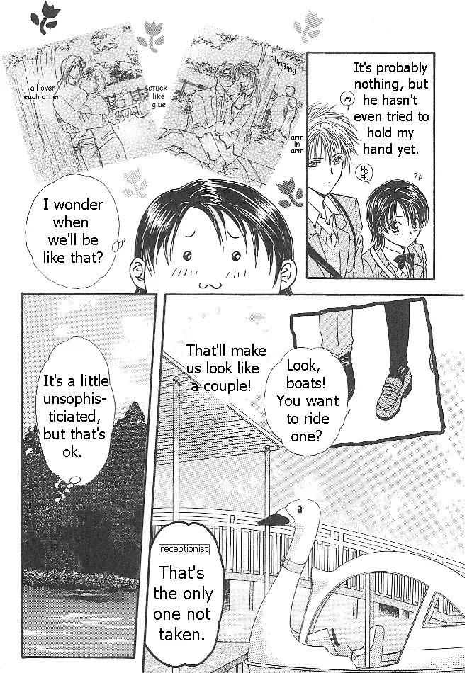 Shishunki Miman Okotowari Kanketsuhen Chapter 2 page 10 - Chapter 2: Couple