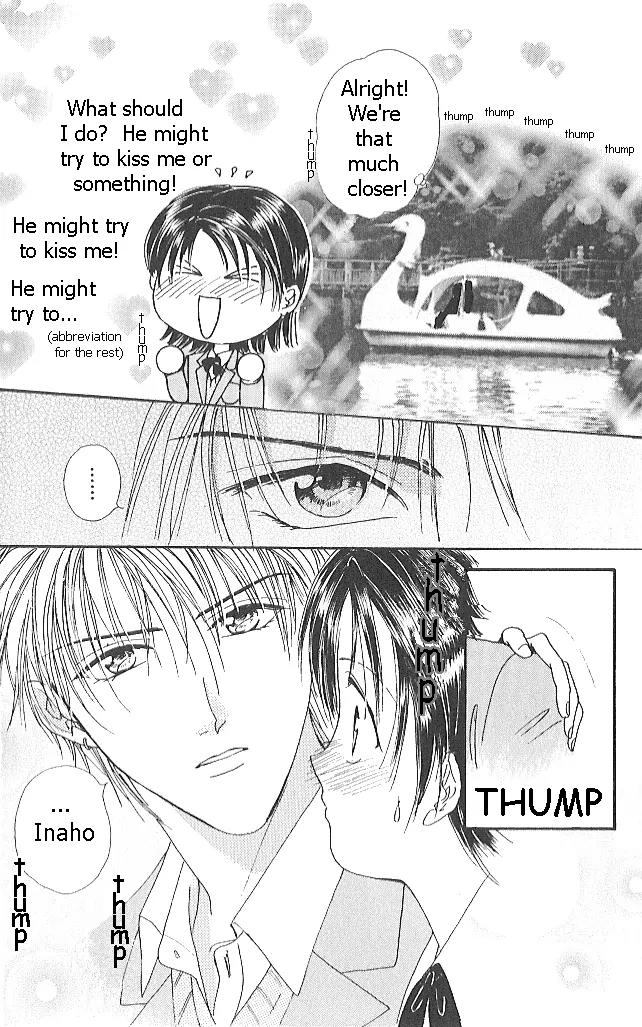 Shishunki Miman Okotowari Kanketsuhen Chapter 2 page 11 - Chapter 2: Couple