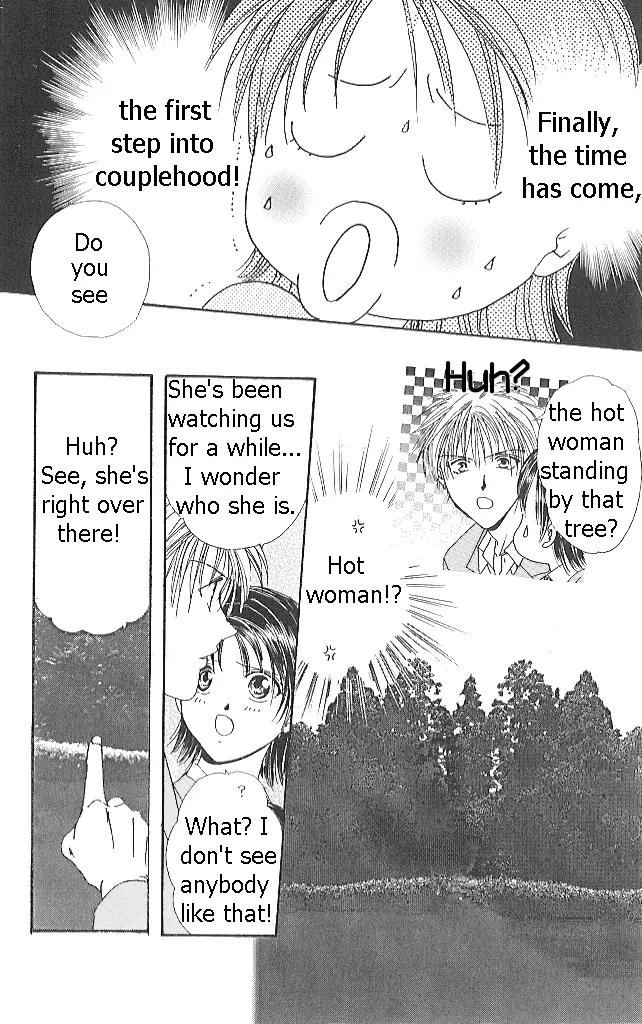 Shishunki Miman Okotowari Kanketsuhen Chapter 2 page 12 - Chapter 2: Couple