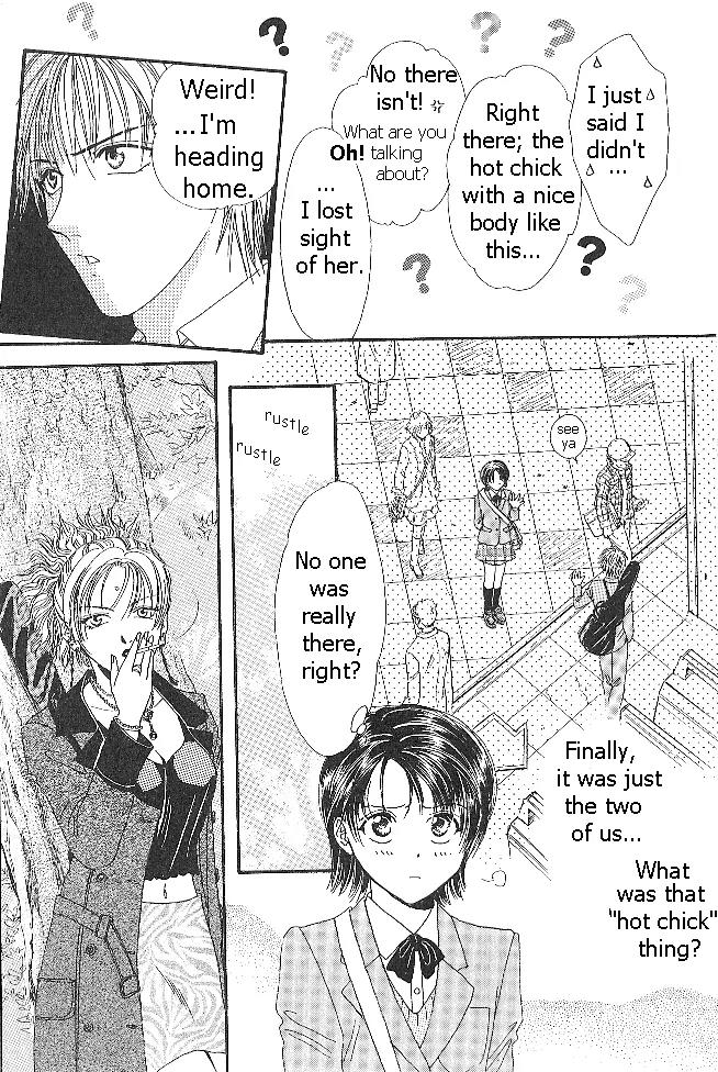 Shishunki Miman Okotowari Kanketsuhen Chapter 2 page 13 - Chapter 2: Couple