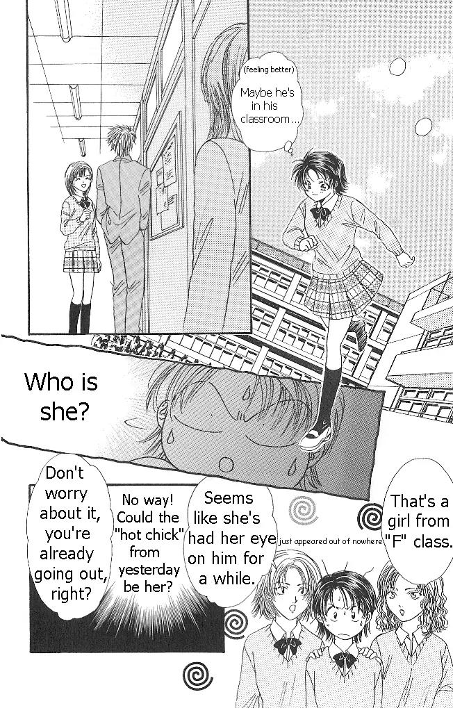 Shishunki Miman Okotowari Kanketsuhen Chapter 2 page 14 - Chapter 2: Couple