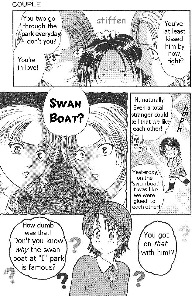 Shishunki Miman Okotowari Kanketsuhen Chapter 2 page 15 - Chapter 2: Couple