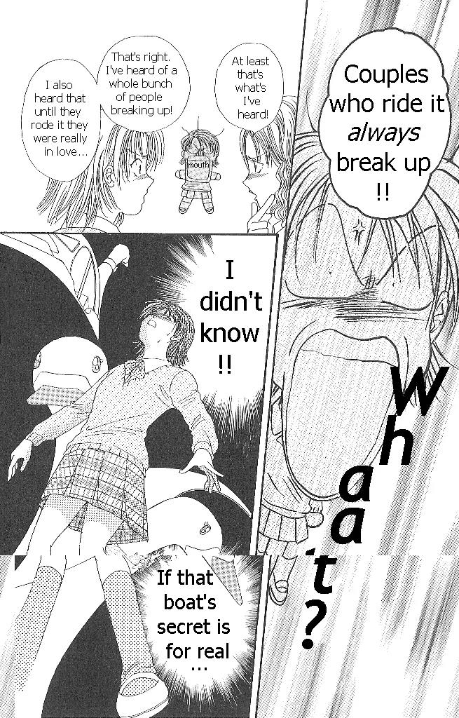 Shishunki Miman Okotowari Kanketsuhen Chapter 2 page 16 - Chapter 2: Couple