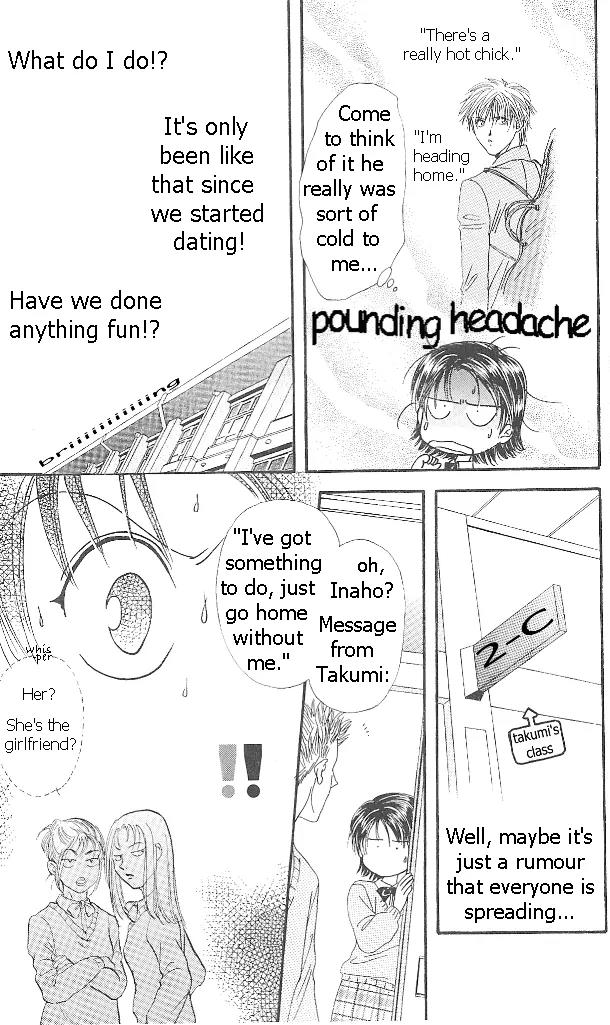 Shishunki Miman Okotowari Kanketsuhen Chapter 2 page 17 - Chapter 2: Couple