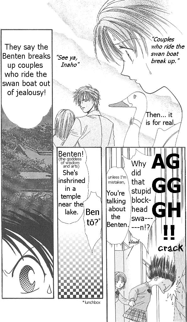 Shishunki Miman Okotowari Kanketsuhen Chapter 2 page 19 - Chapter 2: Couple