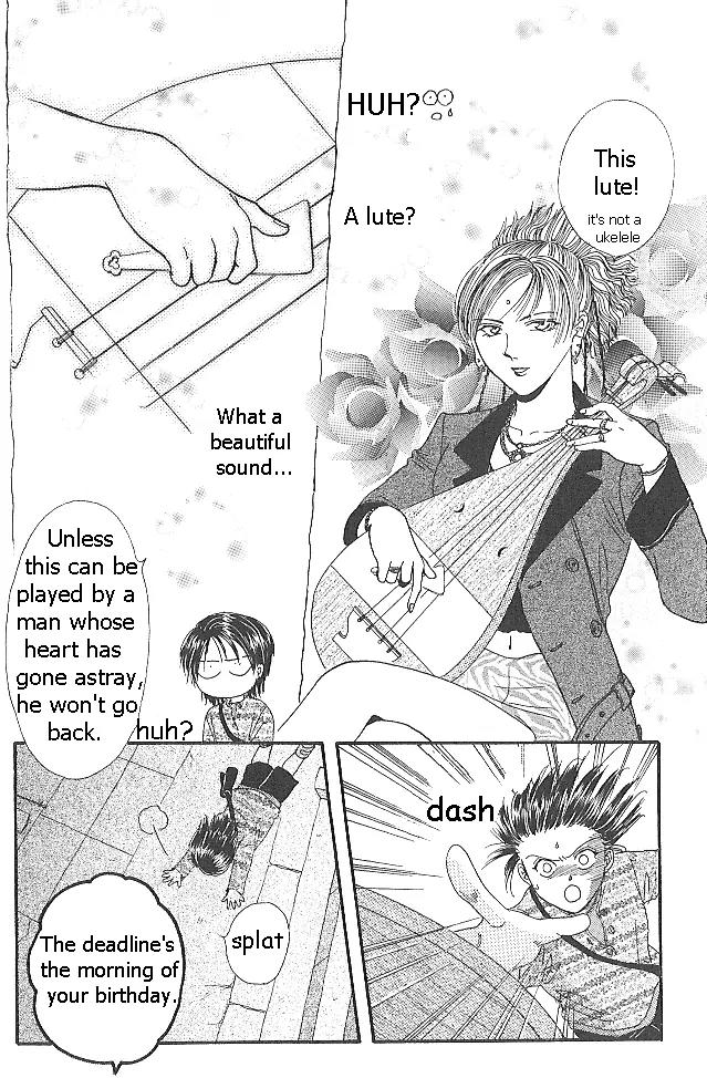 Shishunki Miman Okotowari Kanketsuhen Chapter 2 page 26 - Chapter 2: Couple