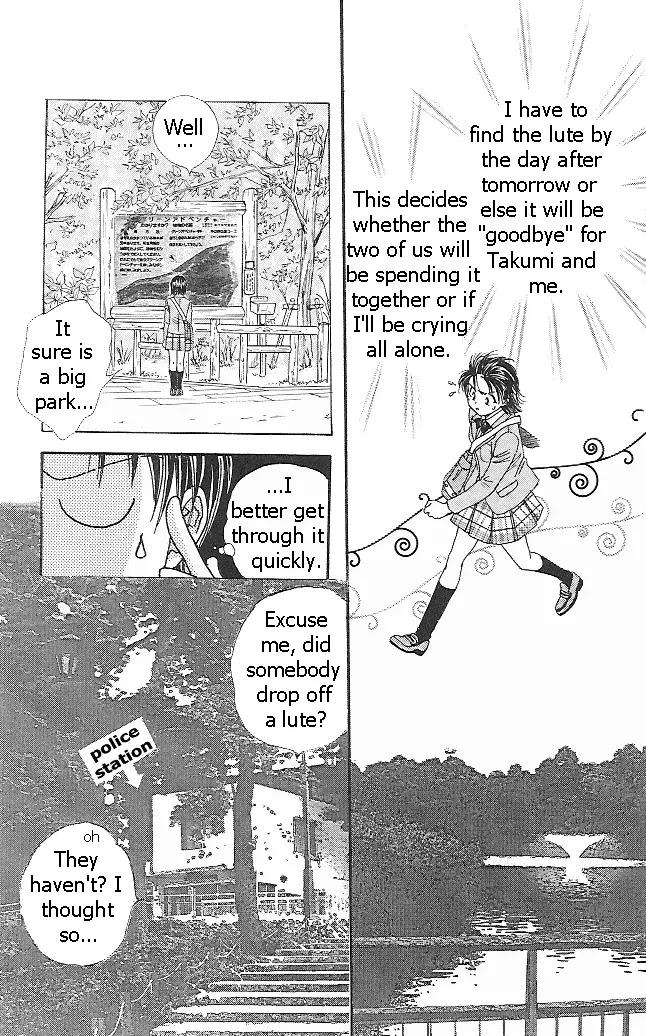 Shishunki Miman Okotowari Kanketsuhen Chapter 2 page 29 - Chapter 2: Couple