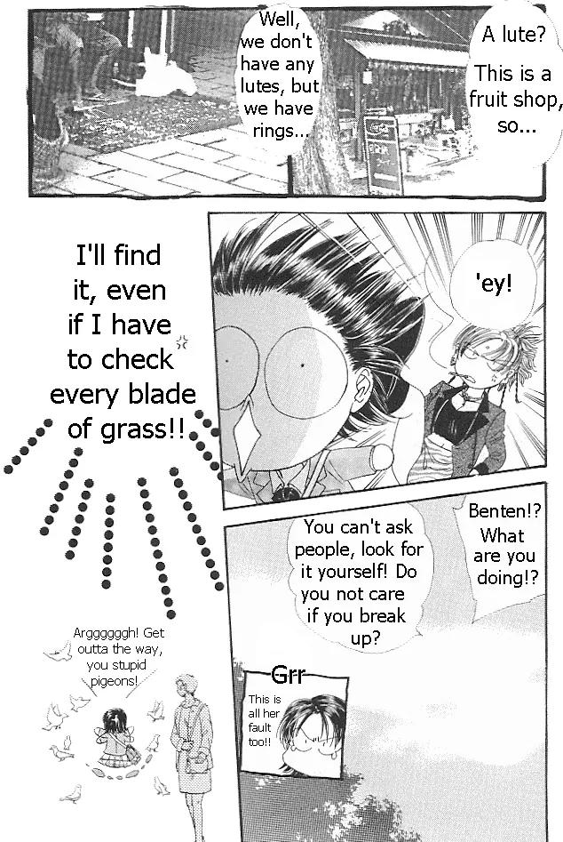 Shishunki Miman Okotowari Kanketsuhen Chapter 2 page 30 - Chapter 2: Couple