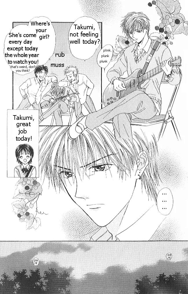 Shishunki Miman Okotowari Kanketsuhen Chapter 2 page 31 - Chapter 2: Couple