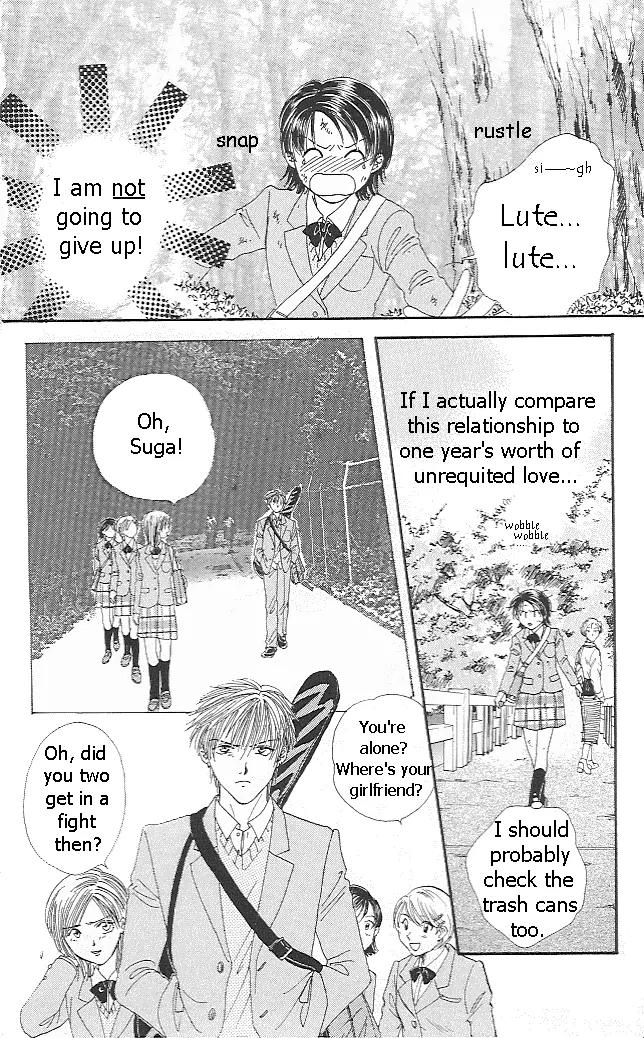 Shishunki Miman Okotowari Kanketsuhen Chapter 2 page 32 - Chapter 2: Couple