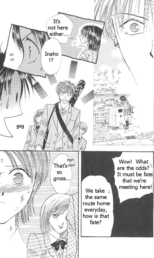 Shishunki Miman Okotowari Kanketsuhen Chapter 2 page 33 - Chapter 2: Couple