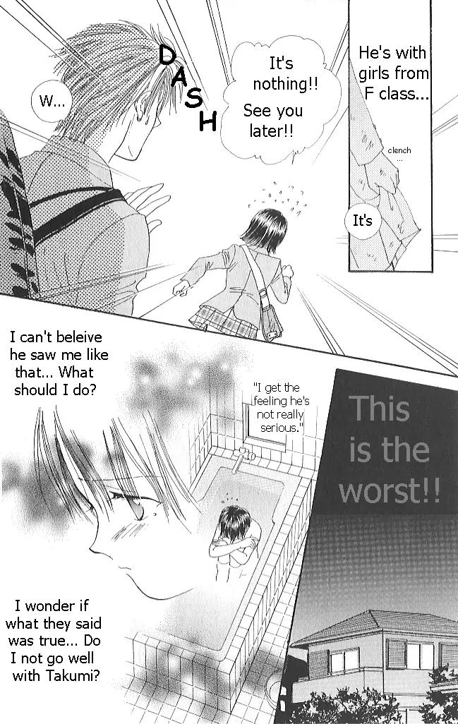 Shishunki Miman Okotowari Kanketsuhen Chapter 2 page 34 - Chapter 2: Couple