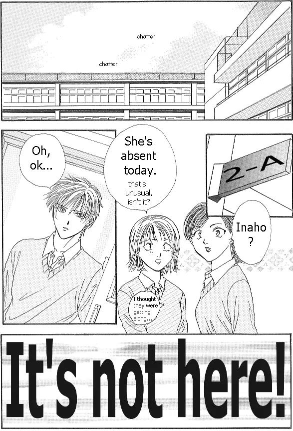 Shishunki Miman Okotowari Kanketsuhen Chapter 2 page 36 - Chapter 2: Couple