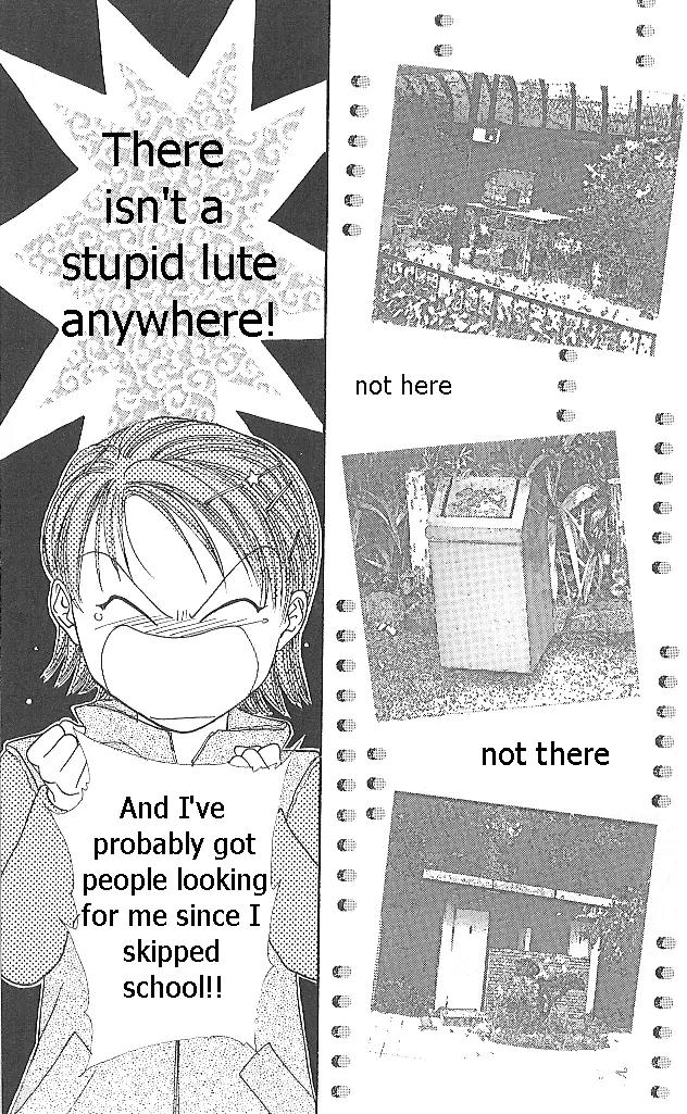 Shishunki Miman Okotowari Kanketsuhen Chapter 2 page 37 - Chapter 2: Couple