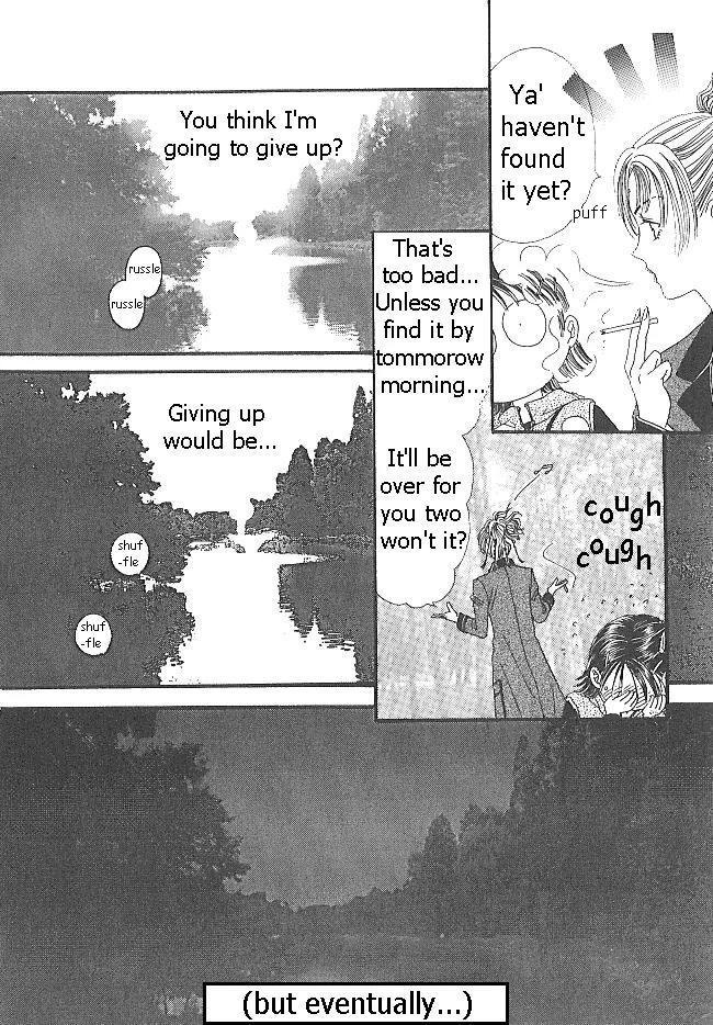 Shishunki Miman Okotowari Kanketsuhen Chapter 2 page 38 - Chapter 2: Couple