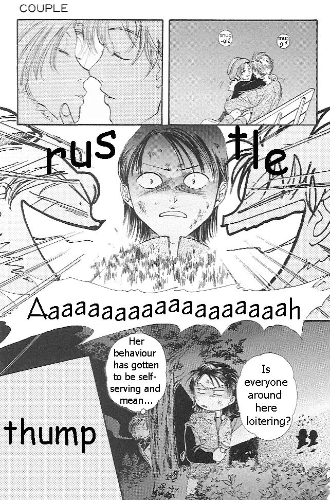 Shishunki Miman Okotowari Kanketsuhen Chapter 2 page 39 - Chapter 2: Couple