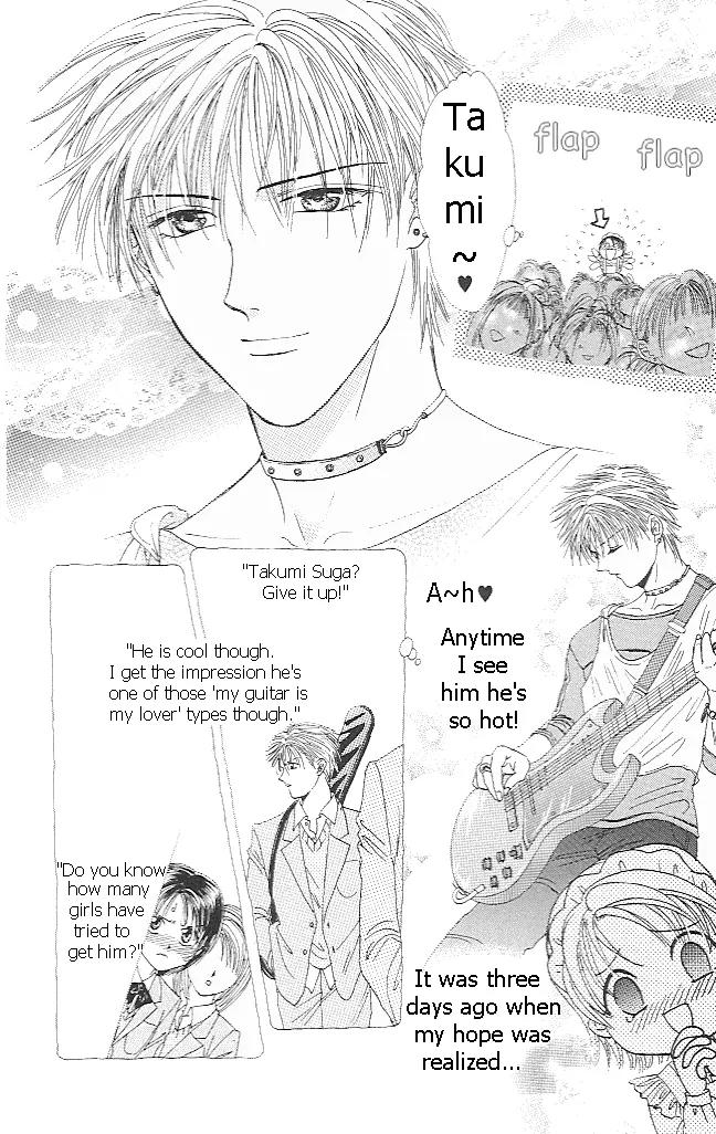 Shishunki Miman Okotowari Kanketsuhen Chapter 2 page 4 - Chapter 2: Couple
