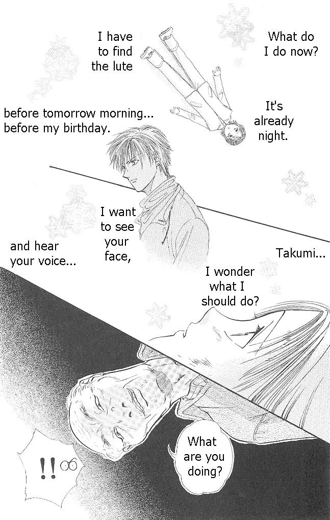 Shishunki Miman Okotowari Kanketsuhen Chapter 2 page 40 - Chapter 2: Couple