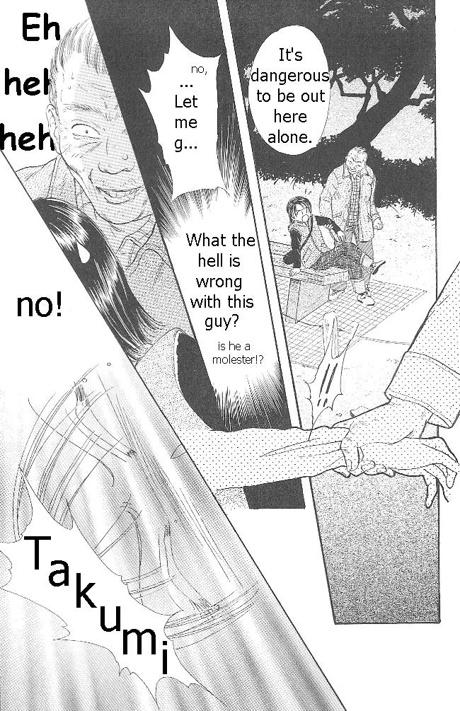 Shishunki Miman Okotowari Kanketsuhen Chapter 2 page 41 - Chapter 2: Couple