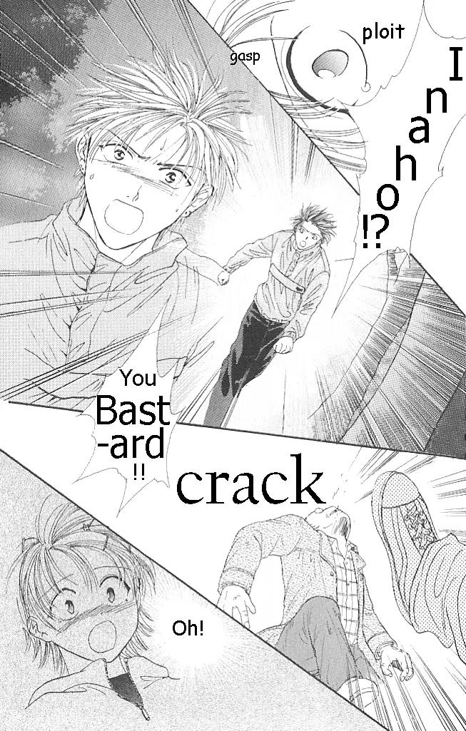 Shishunki Miman Okotowari Kanketsuhen Chapter 2 page 42 - Chapter 2: Couple