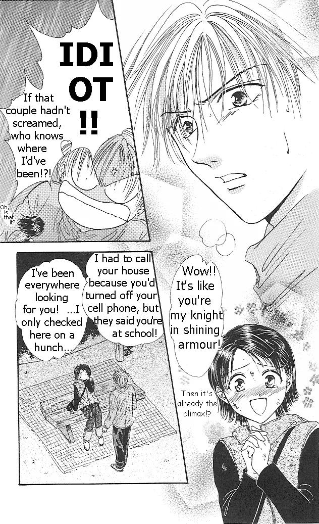 Shishunki Miman Okotowari Kanketsuhen Chapter 2 page 43 - Chapter 2: Couple