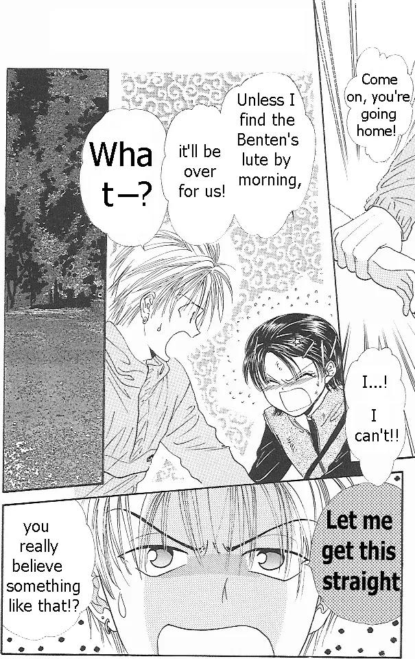 Shishunki Miman Okotowari Kanketsuhen Chapter 2 page 44 - Chapter 2: Couple