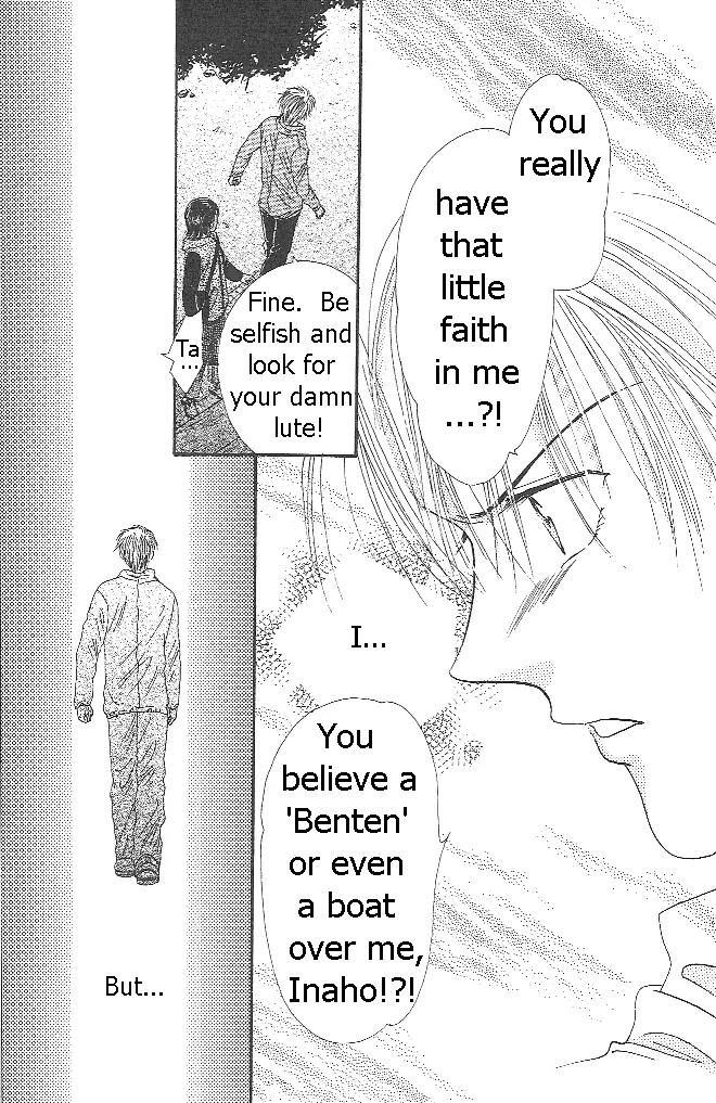 Shishunki Miman Okotowari Kanketsuhen Chapter 2 page 47 - Chapter 2: Couple