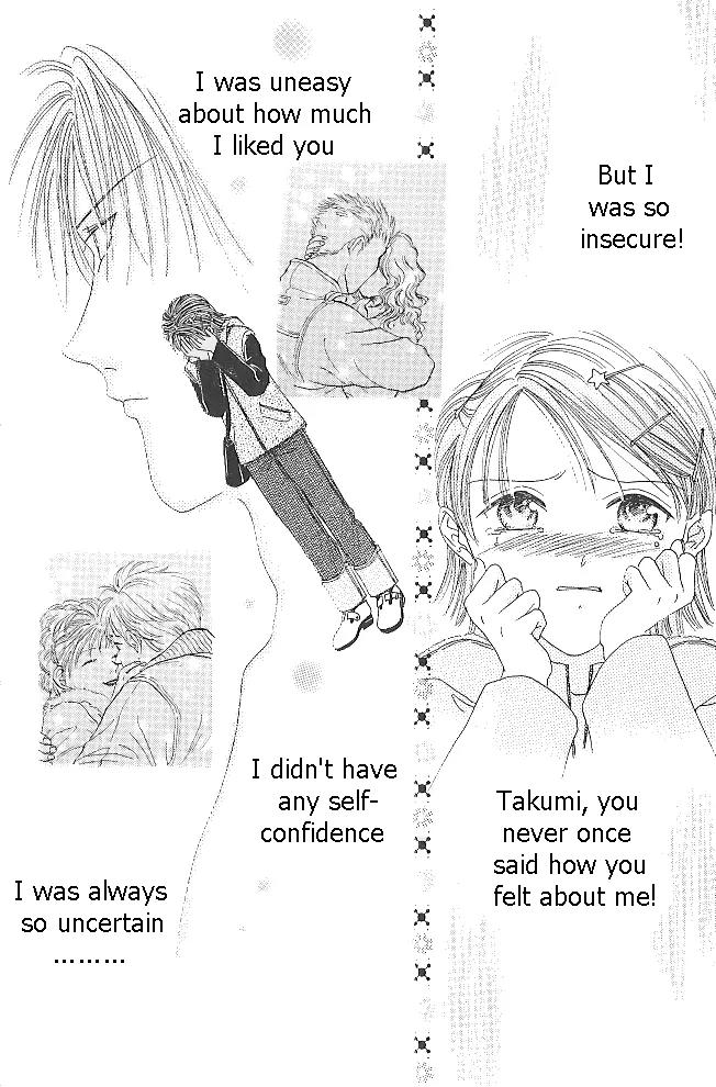 Shishunki Miman Okotowari Kanketsuhen Chapter 2 page 48 - Chapter 2: Couple