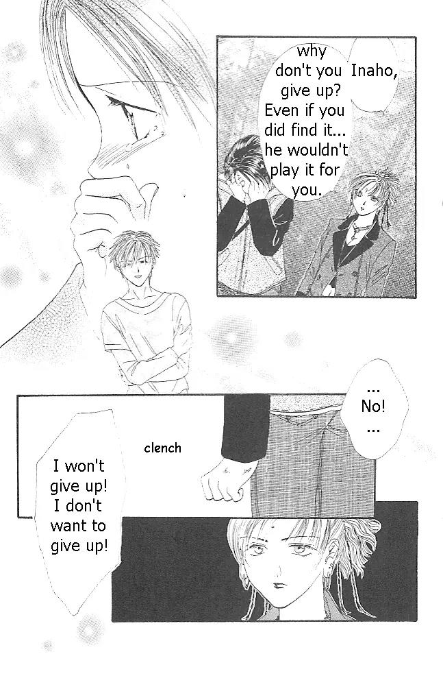 Shishunki Miman Okotowari Kanketsuhen Chapter 2 page 49 - Chapter 2: Couple