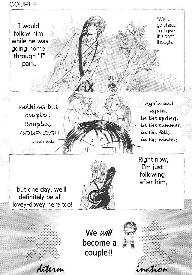 Shishunki Miman Okotowari Kanketsuhen Chapter 2 page 5 - Chapter 2: Couple