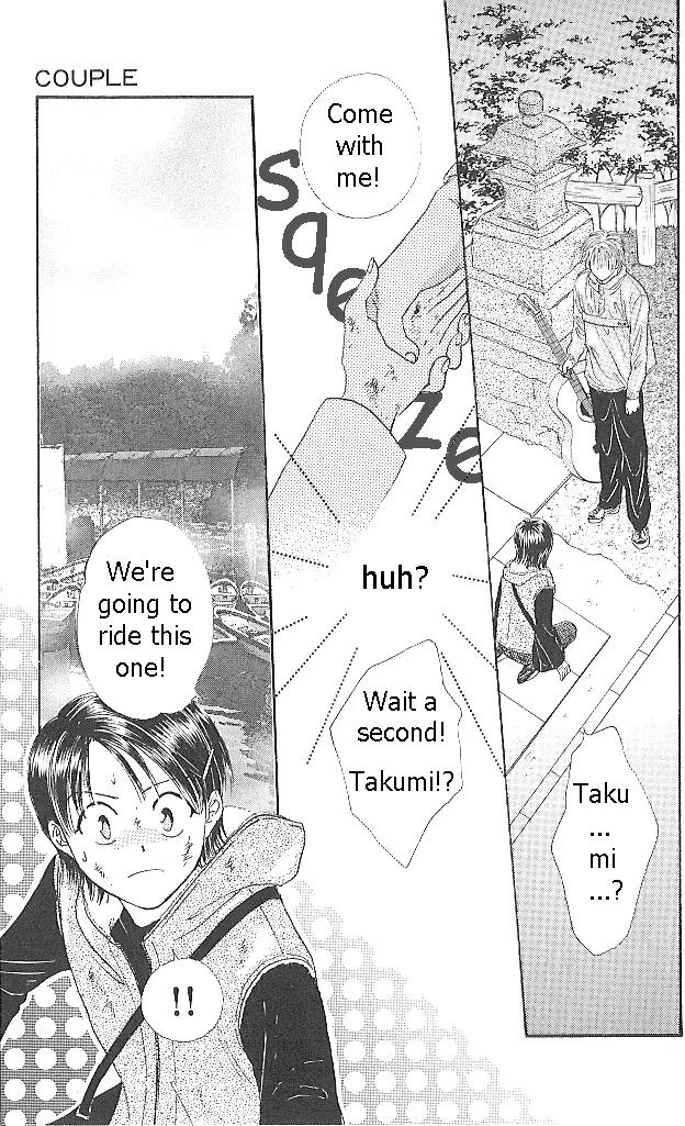 Shishunki Miman Okotowari Kanketsuhen Chapter 2 page 53 - Chapter 2: Couple