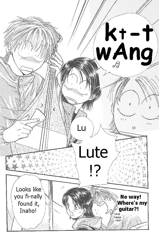 Shishunki Miman Okotowari Kanketsuhen Chapter 2 page 57 - Chapter 2: Couple
