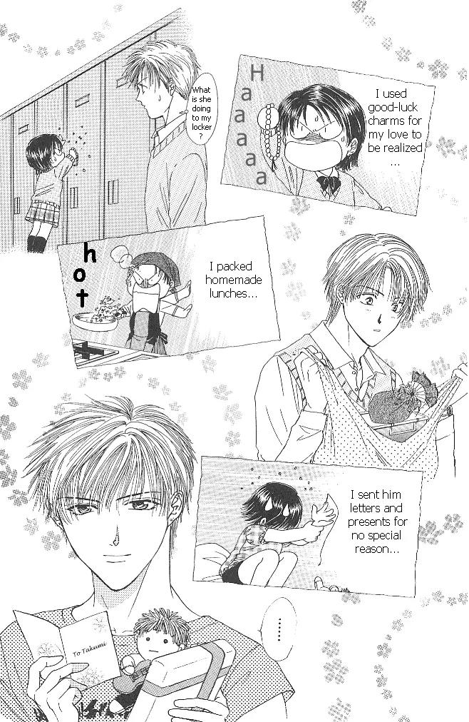 Shishunki Miman Okotowari Kanketsuhen Chapter 2 page 6 - Chapter 2: Couple