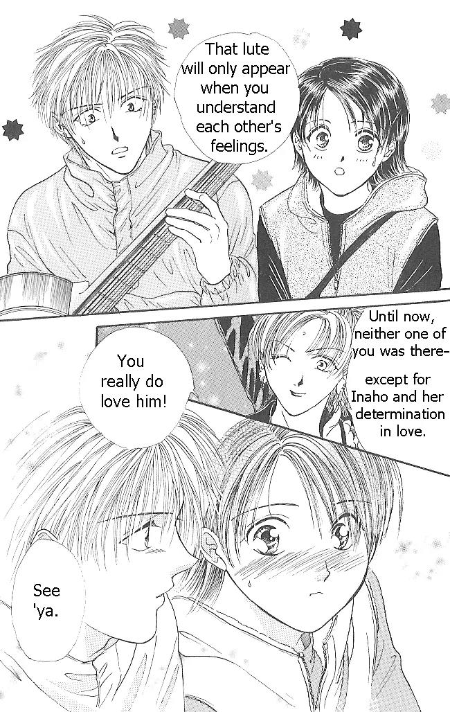Shishunki Miman Okotowari Kanketsuhen Chapter 2 page 60 - Chapter 2: Couple