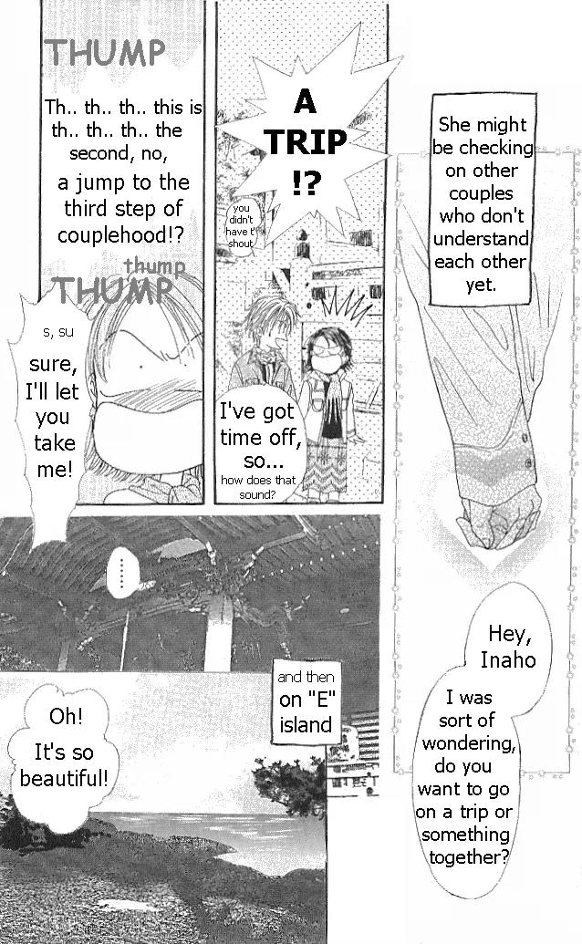 Shishunki Miman Okotowari Kanketsuhen Chapter 2 page 63 - Chapter 2: Couple