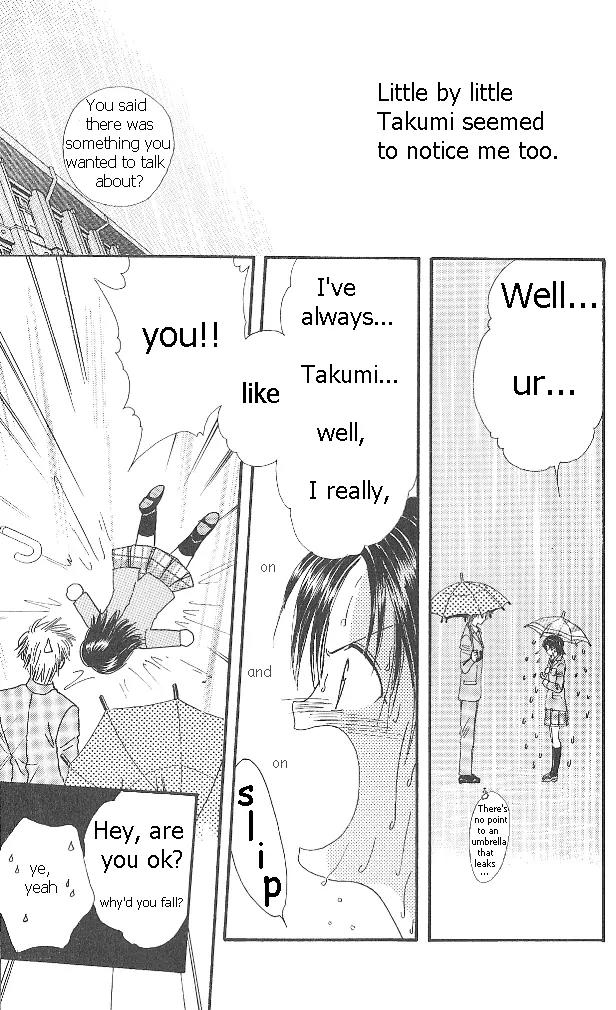 Shishunki Miman Okotowari Kanketsuhen Chapter 2 page 7 - Chapter 2: Couple