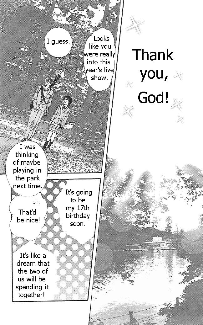 Shishunki Miman Okotowari Kanketsuhen Chapter 2 page 9 - Chapter 2: Couple