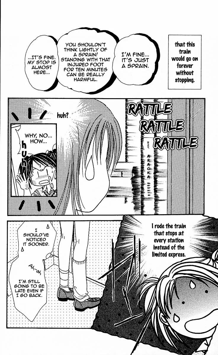 Shishunki Miman Okotowari Kanketsuhen Chapter 3 page 10 - Chapter 3: Chikyu no Arukikata [End]