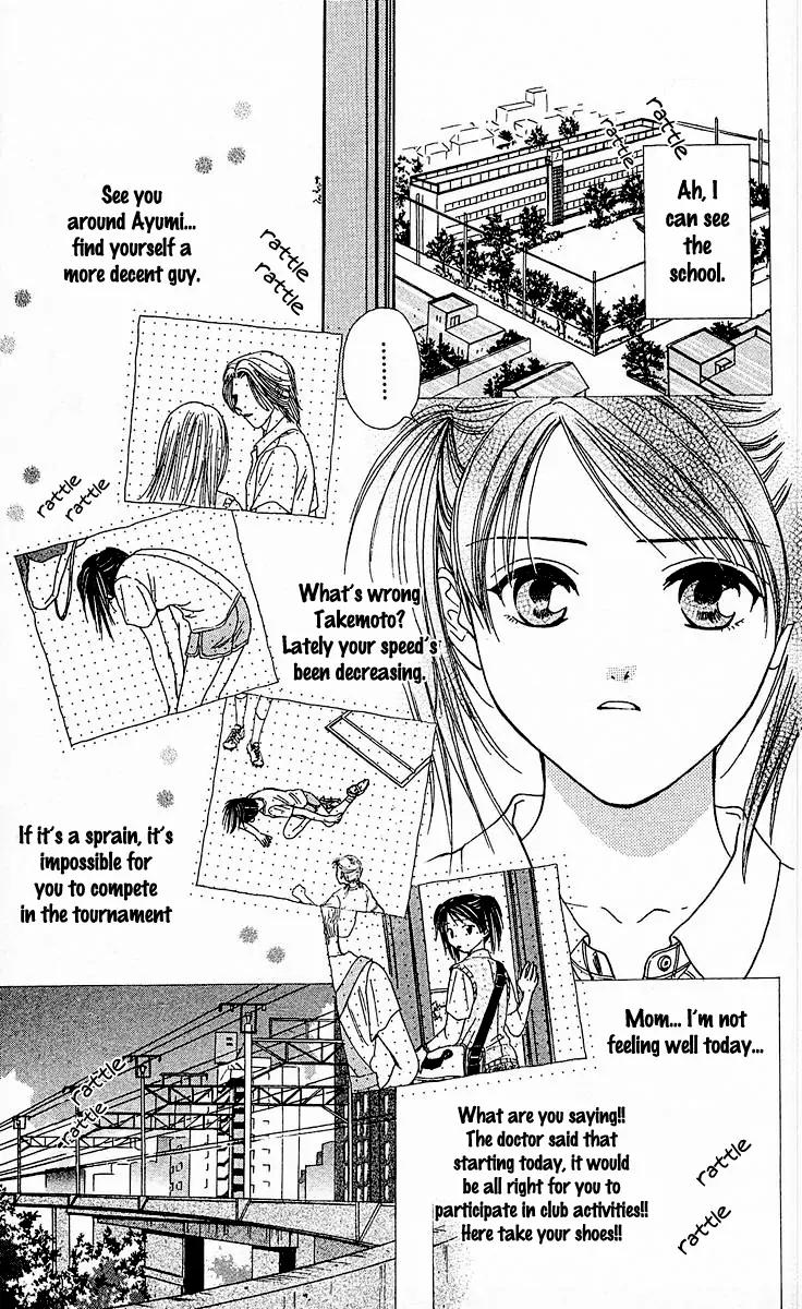 Shishunki Miman Okotowari Kanketsuhen Chapter 3 page 11 - Chapter 3: Chikyu no Arukikata [End]