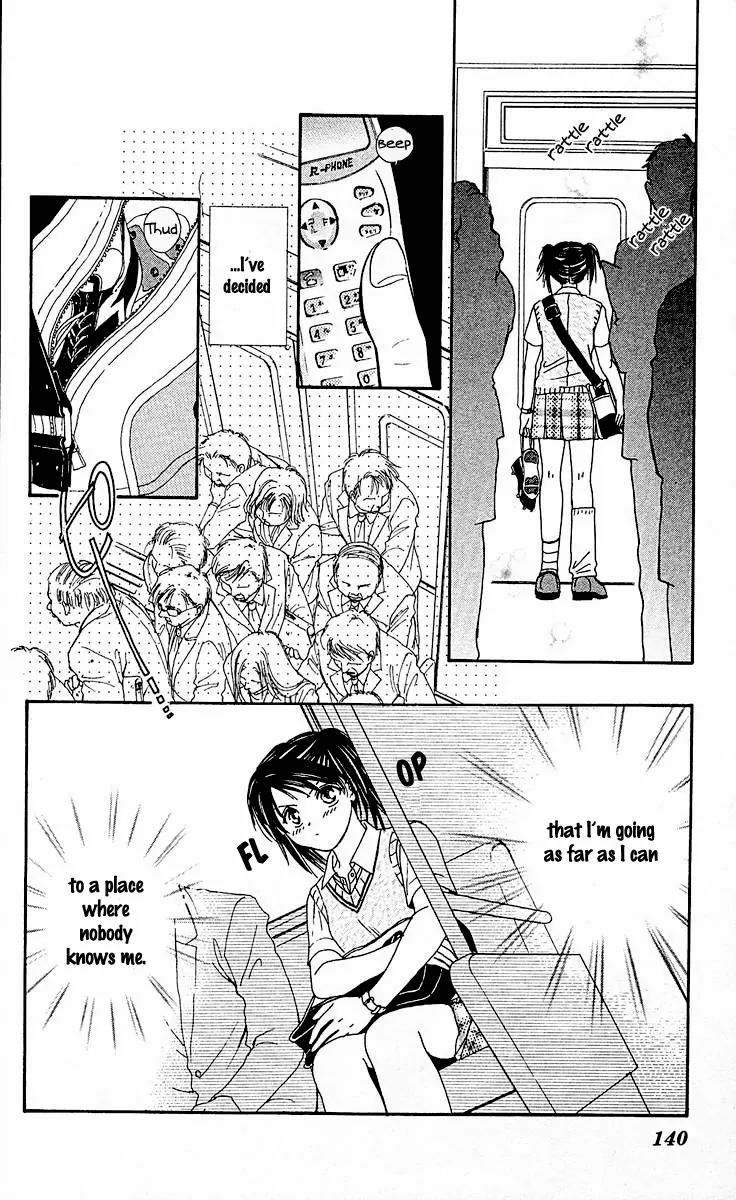Shishunki Miman Okotowari Kanketsuhen Chapter 3 page 12 - Chapter 3: Chikyu no Arukikata [End]