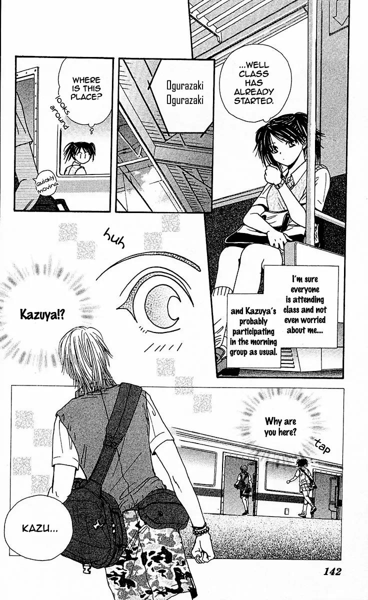 Shishunki Miman Okotowari Kanketsuhen Chapter 3 page 14 - Chapter 3: Chikyu no Arukikata [End]