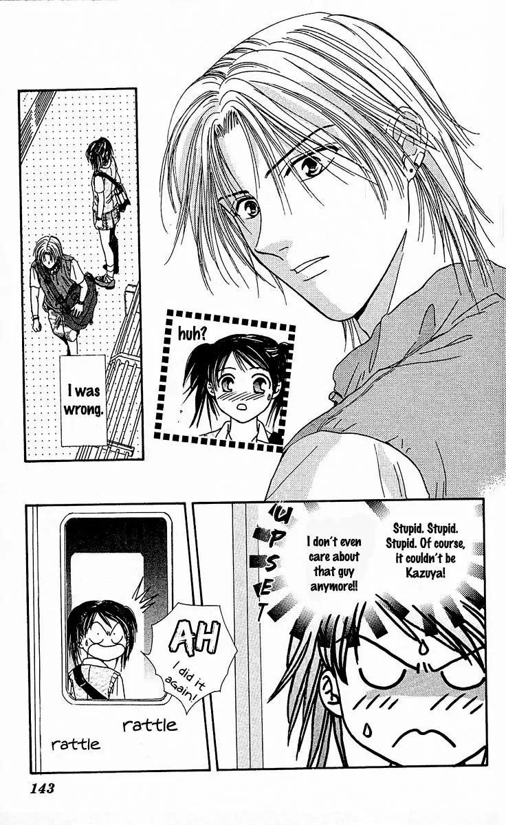 Shishunki Miman Okotowari Kanketsuhen Chapter 3 page 15 - Chapter 3: Chikyu no Arukikata [End]