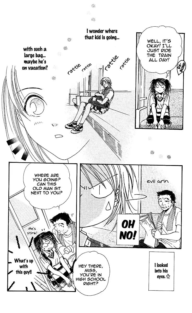 Shishunki Miman Okotowari Kanketsuhen Chapter 3 page 16 - Chapter 3: Chikyu no Arukikata [End]