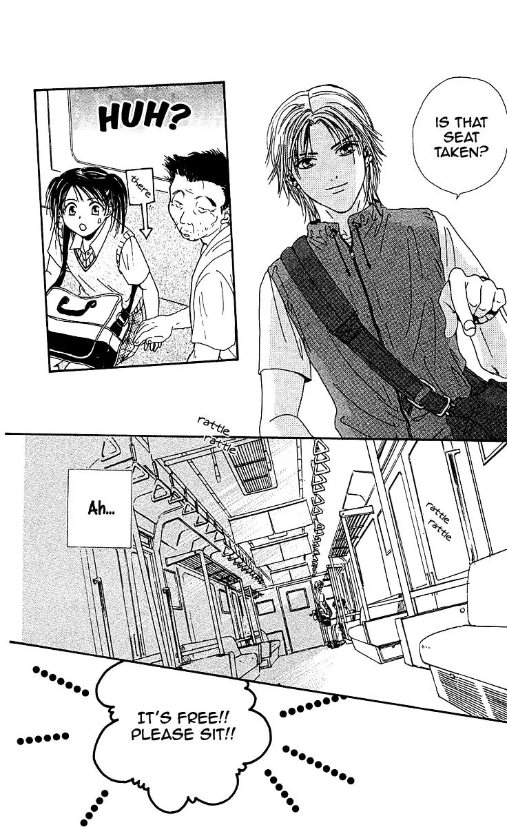 Shishunki Miman Okotowari Kanketsuhen Chapter 3 page 18 - Chapter 3: Chikyu no Arukikata [End]