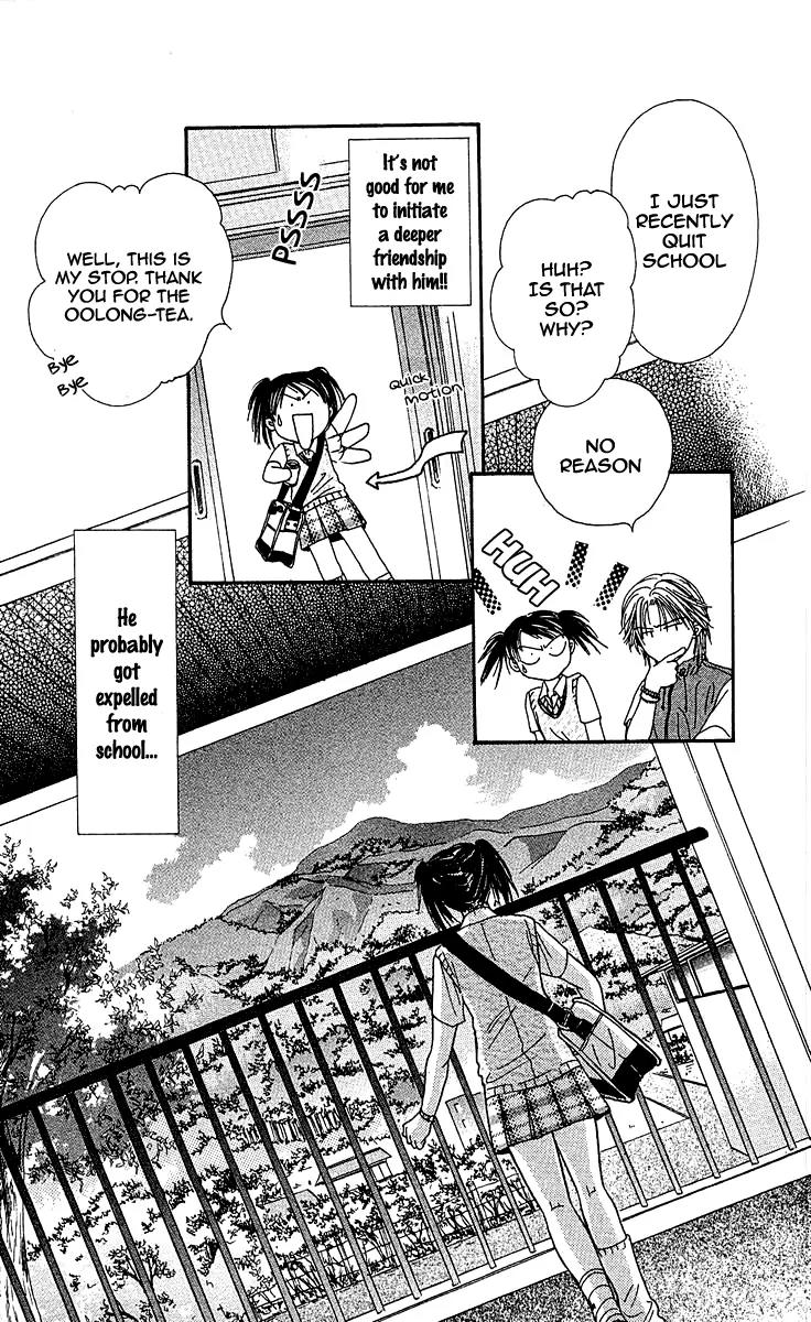 Shishunki Miman Okotowari Kanketsuhen Chapter 3 page 23 - Chapter 3: Chikyu no Arukikata [End]