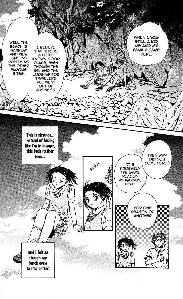 Shishunki Miman Okotowari Kanketsuhen Chapter 3 page 31 - Chapter 3: Chikyu no Arukikata [End]