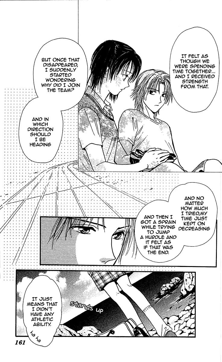 Shishunki Miman Okotowari Kanketsuhen Chapter 3 page 33 - Chapter 3: Chikyu no Arukikata [End]