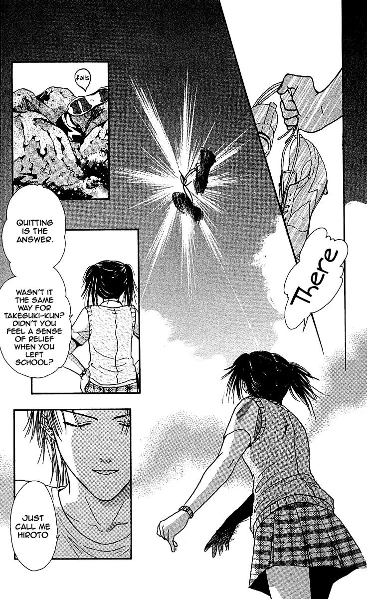 Shishunki Miman Okotowari Kanketsuhen Chapter 3 page 34 - Chapter 3: Chikyu no Arukikata [End]