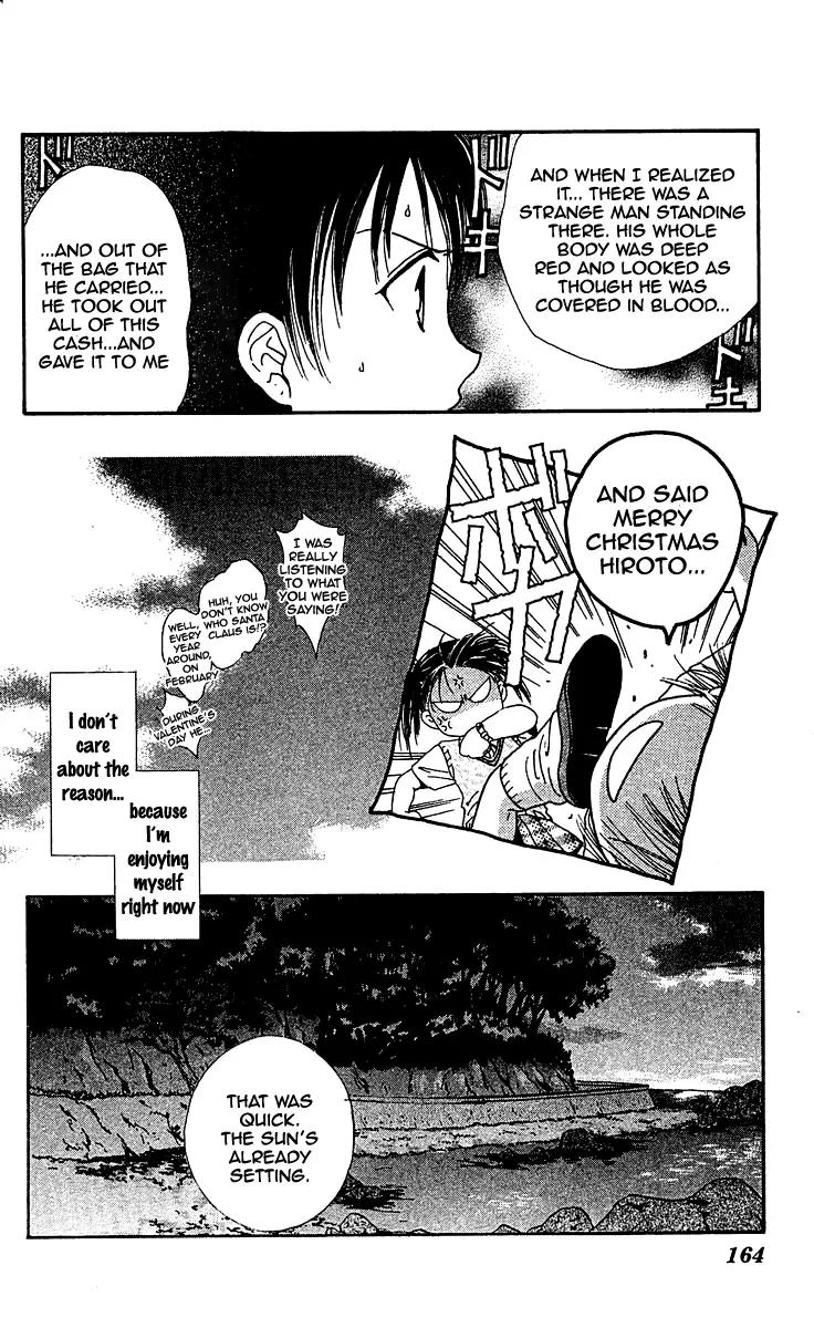 Shishunki Miman Okotowari Kanketsuhen Chapter 3 page 36 - Chapter 3: Chikyu no Arukikata [End]